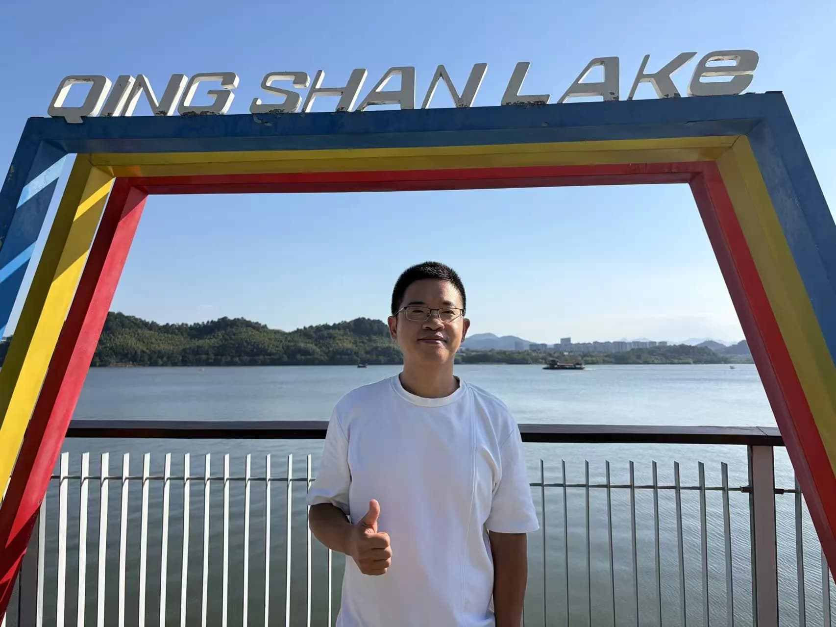 Jacky GONG - hiking the trails around Qingshan Lake near Hangzhou