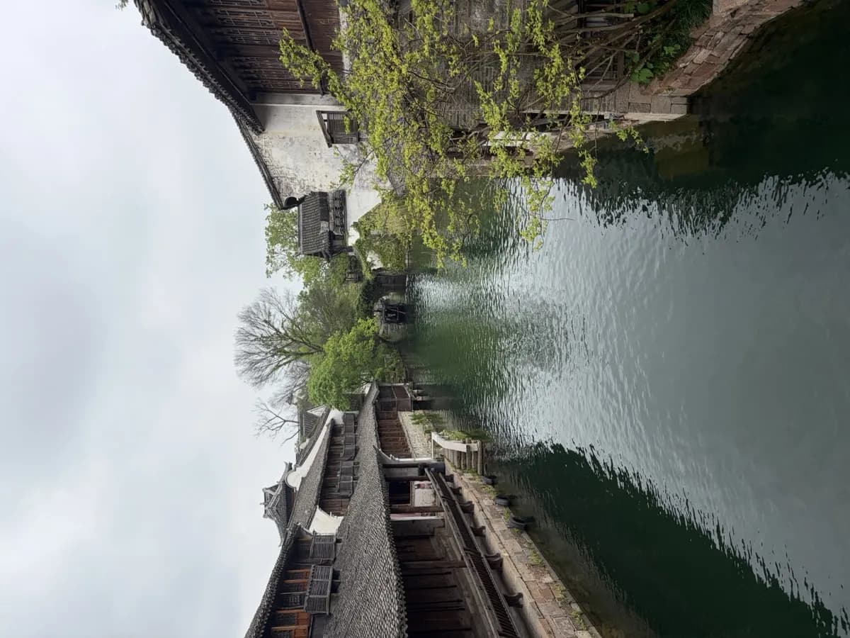 Puyuan Ancient Town: Song Dynasty China Reimagined photo 1