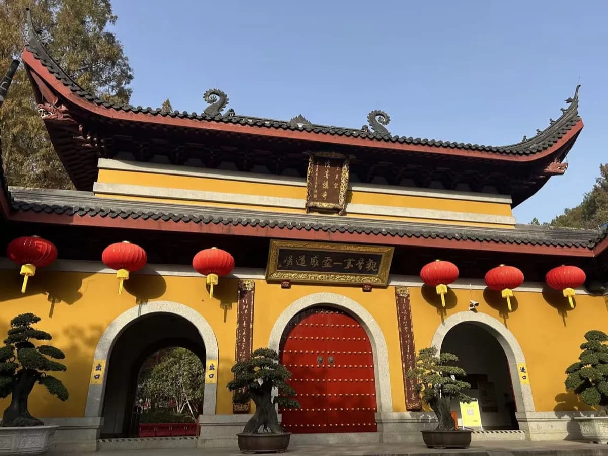 Hangzhou from Shanghai: Ultimate Day Trip Guide
