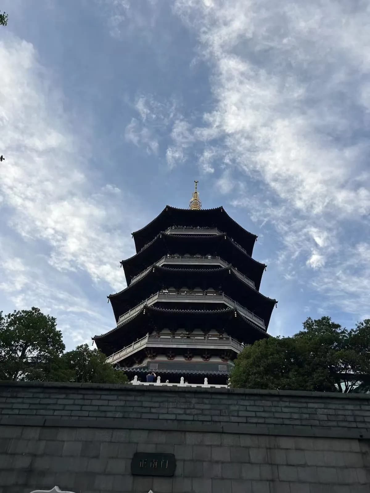 West Lake One-Day Tour: The Ultimate Itinerary photo 1
