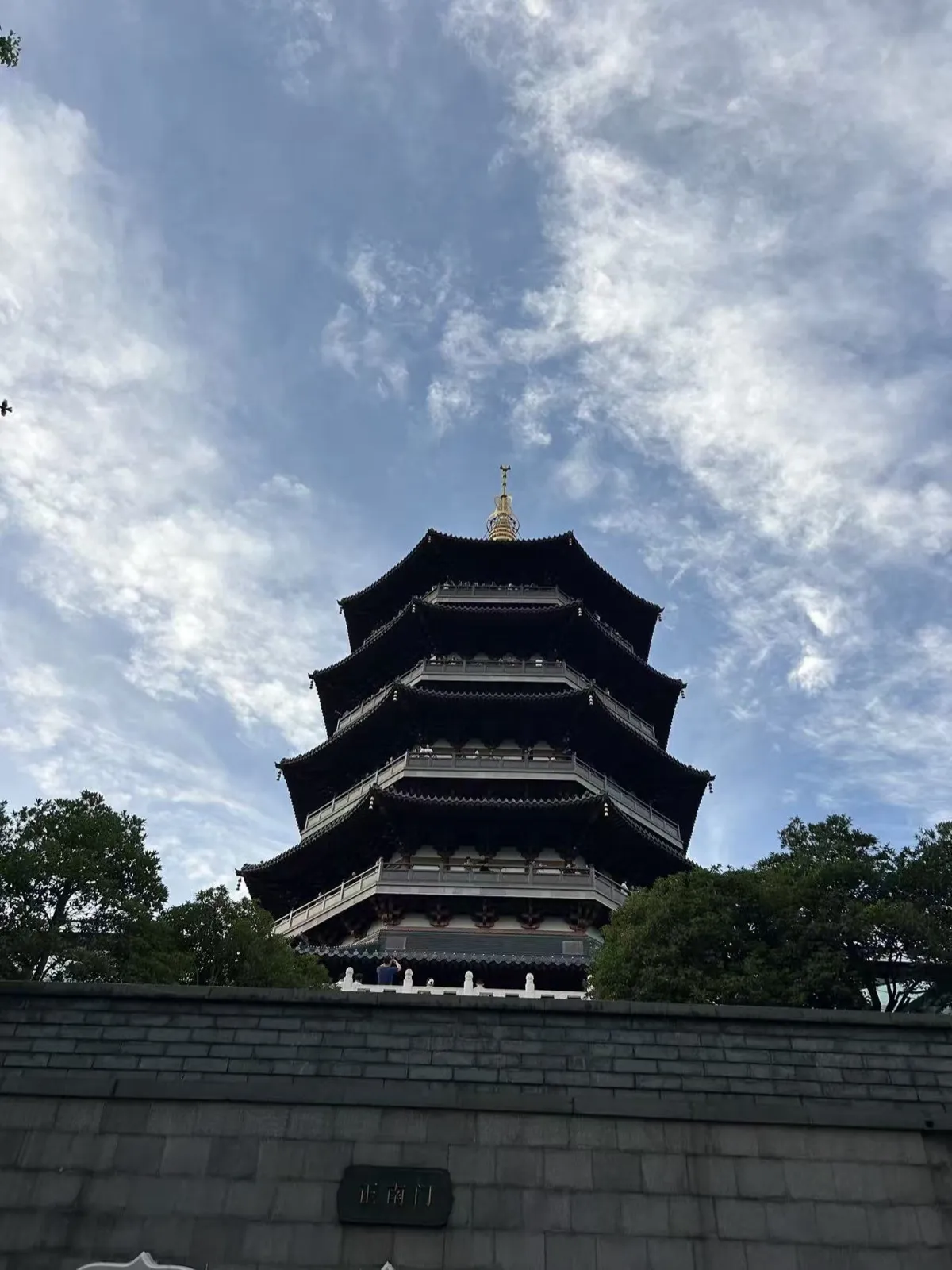 West Lake One-Day Tour: The Ultimate Itinerary photo 1